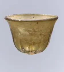Glass Palm Cup, Frankish, 7th-8th century. Creator: Unknown