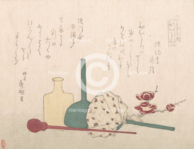 Glass-Wares with Plum Blossoms. Creator: Hachifusa Shuri.