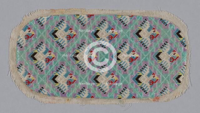 Glasses Case, China, Qing dynasty (1644-1911), 1875/1900. Creator: Unknown.