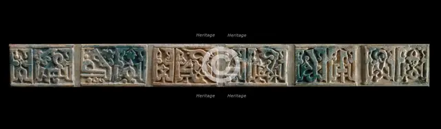 Glazed Tiles with Kufic Inscription, Syria, 12th century. Creator: Unknown.