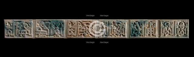 Glazed Tiles with Kufic Inscription, Syria, 12th century. Creator: Unknown.