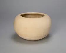 Globular Bowl, Sui (581-618) or Tang dynasty (618-907), early 7th century. Creator: Unknown