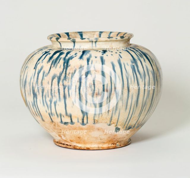 Globular Jar, Tang dynasty (618-906), first half of 8th century. Creator: Unknown.