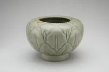 Globular Jar with Overlapping Leaves, Five Dynasties period (907-960). Creator: Unknown