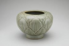 Globular Jar with Overlapping Leaves, Five Dynasties period (907-960). Creator: Unknown