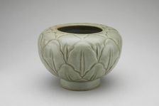 Globular Jar with Overlapping Leaves, Five Dynasties period (907-960). Creator: Unknown
