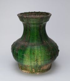 Globular Jar with Mock Ogre Mask Ring Handles, Han dynasty (206 B.C.-A.D. 220). Creator: Unknown