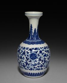 Globular Vase with Long Neck, 1661-1722. Creator: Unknown