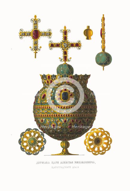 Globus cruciger of Tsar Alexei Mikhailovich. From the Antiquities of the Russian State, 1849-1853. Creator: Solntsev, Fyodor Grigoryevich (1801-1892).