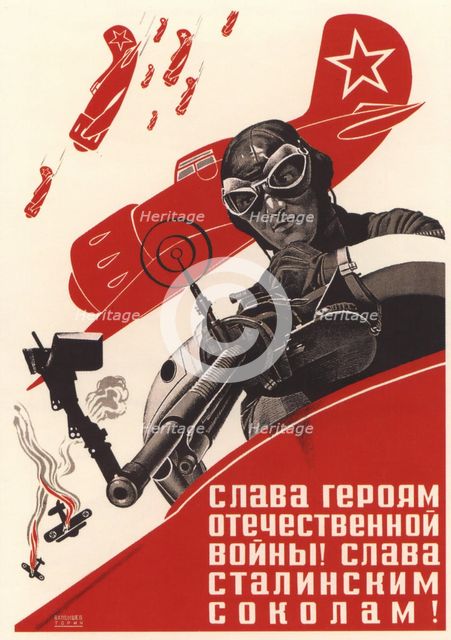 Glory to the heroes of the Patriotic War! Glory to the Stalin's falcons!. Artist: Vandyshev, Pavel Vasilyevich (1914-?)