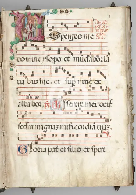 Gradual, c. 1520. Creator: Girolamo dai Libri (Italian, 1474-1555), circle of.