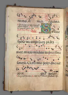 Gradual, c. 1520. Creator: Girolamo dai Libri (Italian, 1474-1555), circle of