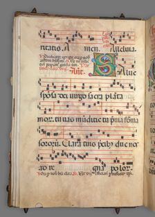 Gradual, c. 1520. Creator: Girolamo dai Libri (Italian, 1474-1555), circle of