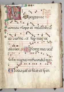 Gradual, c. 1520. Creator: Girolamo dai Libri (Italian, 1474-1555), circle of