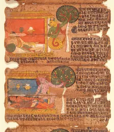 Grahas (Seizers), Six Folios From a Book of Charms, 16th century. Creator: Unknown