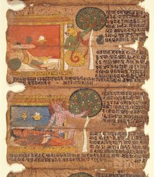 Grahas (Seizers), Six Folios From a Book of Charms, 16th century. Creator: Unknown