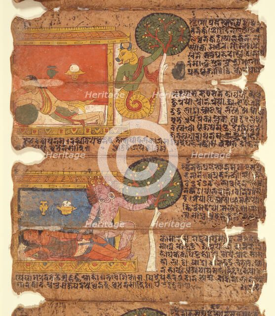 Grahas (Seizers), Six Folios From a Book of Charms, 16th century. Creator: Unknown.