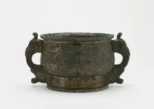 Grain server (gui) with foot rim broken and repaired, Early Western Zhou dynasty, 10th cent BCE. Creator: Unknown