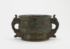 Grain server (gui) with foot rim broken and repaired, Early Western Zhou dynasty, 10th cent BCE. Creator: Unknown