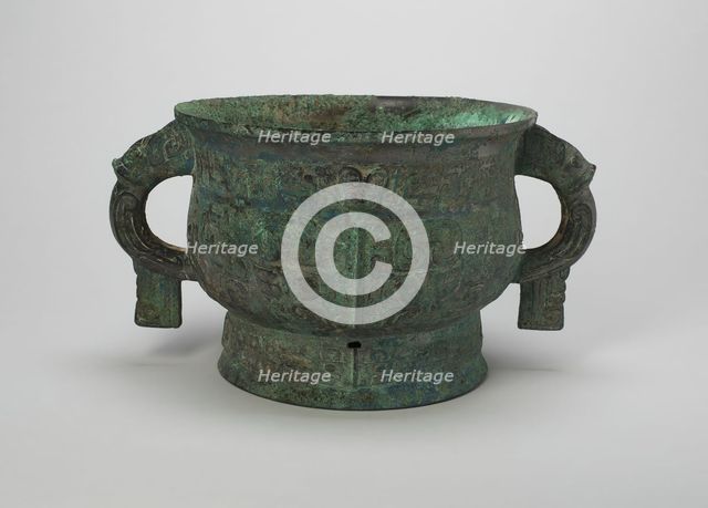 Grain Vessel (Gui), Late Shang/early Western Zhou dynasty, 11th century B.C. Creator: Unknown.