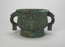Grain Vessel (Gui), Late Shang/early Western Zhou dynasty, 11th century B.C. Creator: Unknown