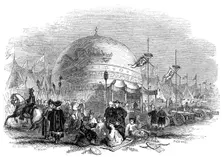 Grand ceremony of trying the cannon 1847. Artist: Giles