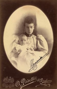 Grand Duchess Xenia Alexandrovna of Russia (1875-1960) with Daughter Irina Alexandrovna (1895-1970)