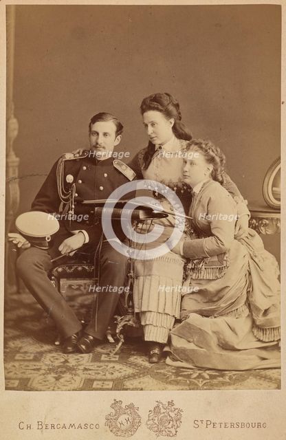 Grand Duchess Alexandra Iosifovna, Grand Duke Nicholas Constantinovich and Grand Duchess Vera Consta