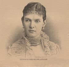 Grand Duchess Maria Pavlovna of Russia (1854-1920), 1882. Creator: Schubert, August (1844-1903)