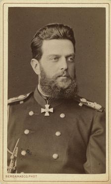 Grand Duke Vladimir Aleksandrovich, head-and-shoulders portrait, facing..., between 1870 and 1880. Creator: Unknown