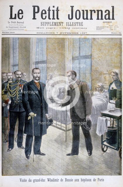 Grand Duke Vladimir of Russia visiting a Paris hospital, 1897 Artist: Henri Meyer