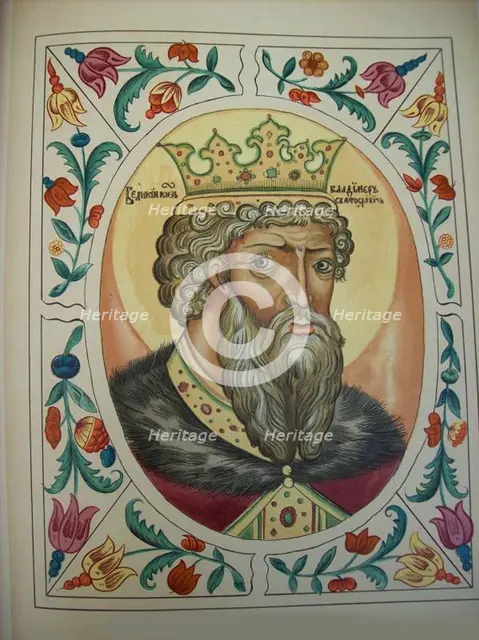 Grand Duke Vladimir Svyatoslavich (From the Tsarskiy titulyarnik (Tsar's Book of Titles), 1672. Artist: Russian Master  