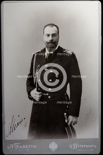 Grand Duke Alexei Alexandrovich of Russia (1850-1908).