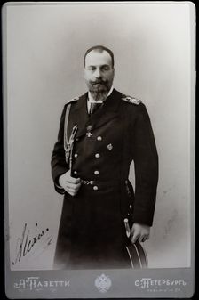 Grand Duke Alexei Alexandrovich of Russia (1850-1908)