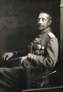 Grand Duke Constantine Constantinovich of Russia, early 20th century