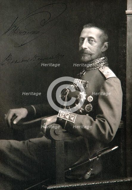 Grand Duke Constantine Constantinovich of Russia, early 20th century. Artist: Unknown