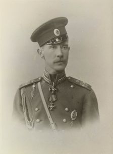Grand Duke Dimitri Constantinovich of Russia (1860-1919), c. 1895