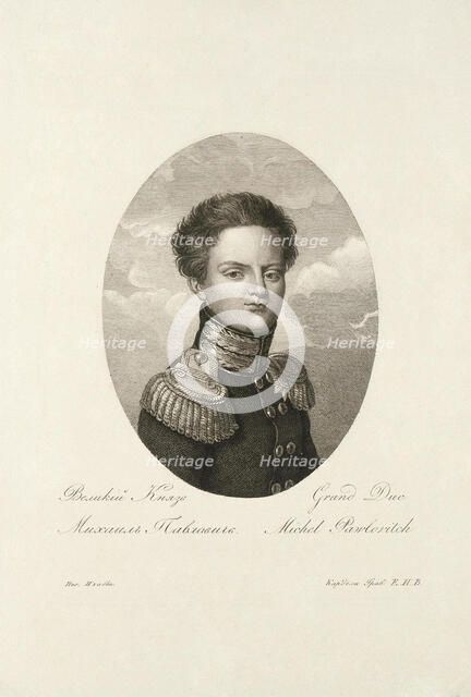 Grand Duke Michael Pavlovich of Russia (1798-1849), 1814. Artist: Cardelli, Salvatore (active 1800s)