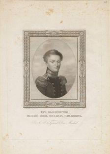 Grand Duke Michael Pavlovich of Russia (1798-1849), 1820. Artist: Benner, Jean-Henri (1776-1836)