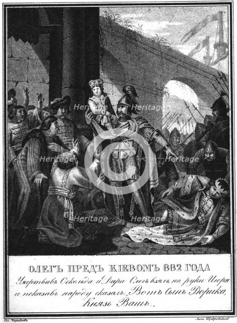 Grand Duke Oleg with the Prince Igor. 882 (From Illustrated Karamzin), 1836. Artist: Chorikov, Boris Artemyevich (1802-1866)