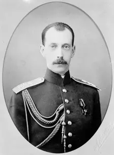 Grand Duke Paul Alexandrovich of Russia, early 20th century. Artist: Anon