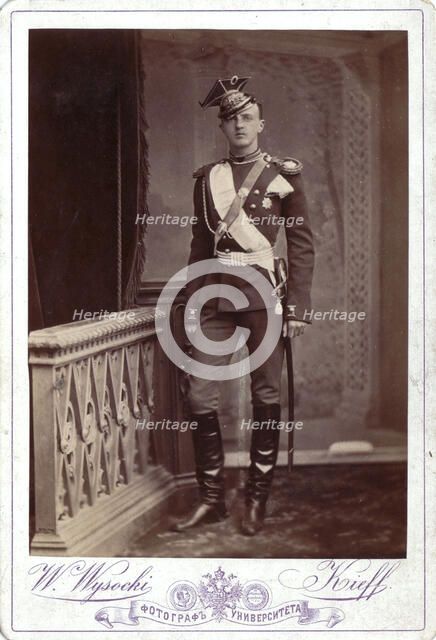 Grand Duke Peter Nikolaevich of Russia, c1880s(?). Artist: V Vysotsky