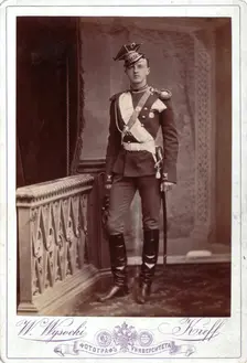 Grand Duke Peter Nikolaevich of Russia, c1880s(?). Artist: V Vysotsky