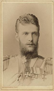 Grand Duke Serge Aleksandrovich, head-and-shoulders portrait, facing right, between 1870 and 1880. Creator: Unknown