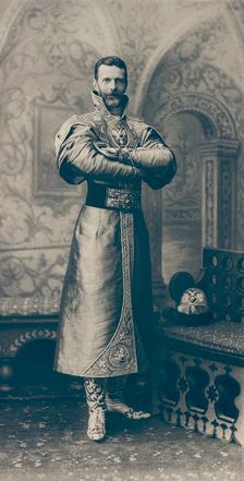 Grand Duke Sergei Alexandrovich of Russia (1857-1905) in the princely garment of the 17th century, 1