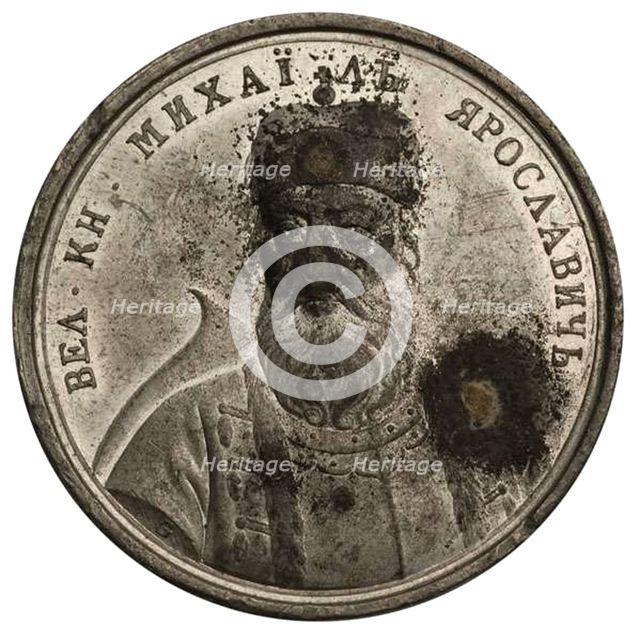 Grand Prince Mikhail Yaroslavich (from the Historical Medal Series), 18th century. Artist: Gass, Johann Balthasar (active 1768-1793)