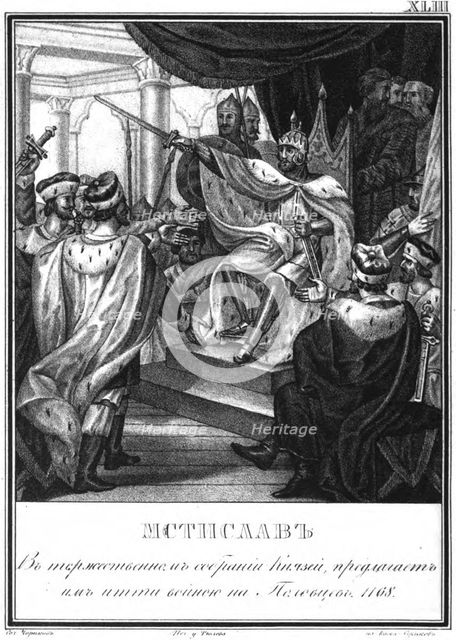 Grand Prince Mstislav Izyaslavich of Kiev. 1168 (From Illustrated Karamzin), 1836. Artist: Chorikov, Boris Artemyevich (1802-1866)