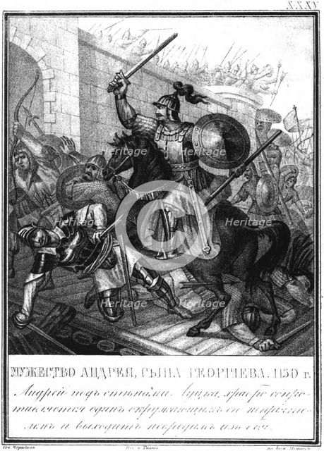 Grand Prince Andrei Bogolyubsky in the Siege of Lutsk 1150 (From Illustrated Karamzin), 1836. Artist: Chorikov, Boris Artemyevich (1802-1866)