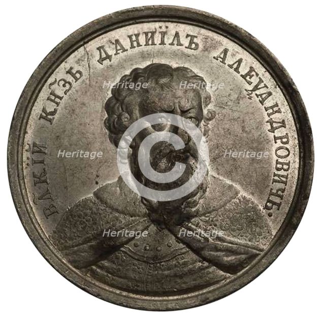 Grand Prince Daniil Aleksandrovich (from the Historical Medal Series), 18th century. Artist: Gass, Johann Balthasar (active 1768-1793)