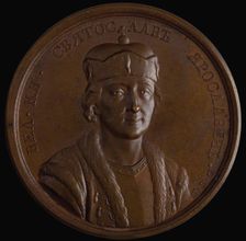 Grand Prince Sviatoslav II of Kiev (from the Historical Medal Series), 1770s. Artist: Anonymous